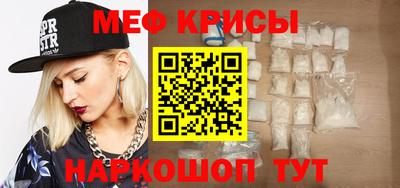 Альфа ПВП Можайск
