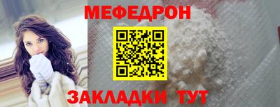 герыч Моздок
