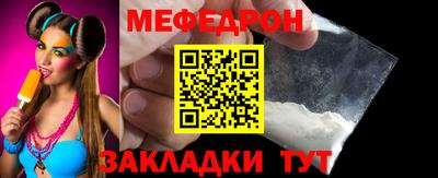 Альфа ПВП Можайск