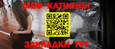 герыч Моздок