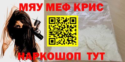 ПСИЛОЦИБИНОВЫЕ ГРИБЫ Можга