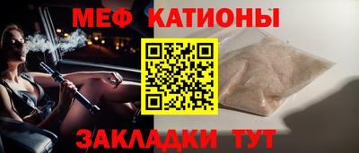 Альфа ПВП Можайск