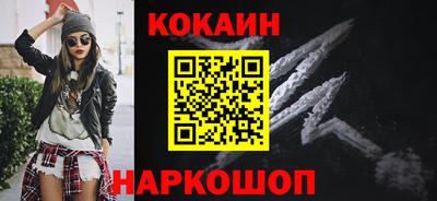 Альфа ПВП Можайск