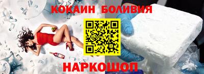 ПСИЛОЦИБИНОВЫЕ ГРИБЫ Можга