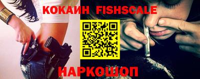 ПСИЛОЦИБИНОВЫЕ ГРИБЫ Можга