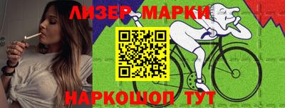 ПСИЛОЦИБИНОВЫЕ ГРИБЫ Можга