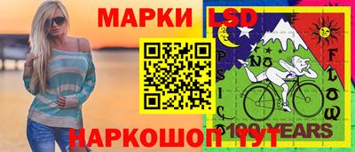 Альфа ПВП Можайск