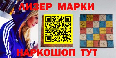 ПСИЛОЦИБИНОВЫЕ ГРИБЫ Можга