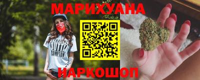 ПСИЛОЦИБИНОВЫЕ ГРИБЫ Можга