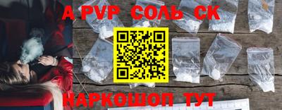 ПСИЛОЦИБИНОВЫЕ ГРИБЫ Можга