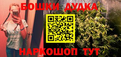 ПСИЛОЦИБИНОВЫЕ ГРИБЫ Можга