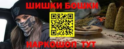 Альфа ПВП Можайск
