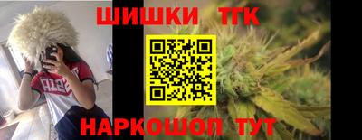 ПСИЛОЦИБИНОВЫЕ ГРИБЫ Можга