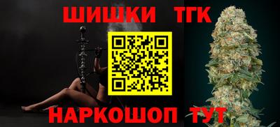 герыч Моздок