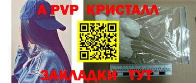 ПСИЛОЦИБИНОВЫЕ ГРИБЫ Можга