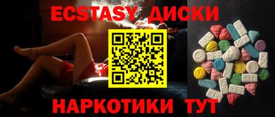 герыч Моздок