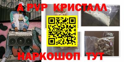ПСИЛОЦИБИНОВЫЕ ГРИБЫ Можга