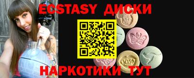 герыч Моздок