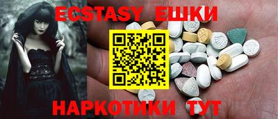 Альфа ПВП Можайск