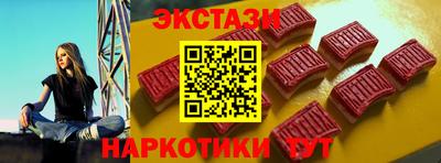 Альфа ПВП Можайск