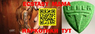 Альфа ПВП Можайск