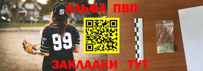 ПСИЛОЦИБИНОВЫЕ ГРИБЫ Можга