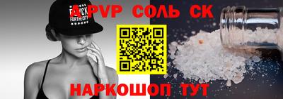 герыч Моздок