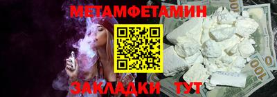 герыч Моздок
