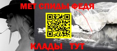 герыч Моздок