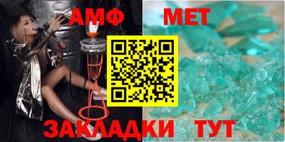 ПСИЛОЦИБИНОВЫЕ ГРИБЫ Можга