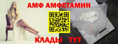 ПСИЛОЦИБИНОВЫЕ ГРИБЫ Можга