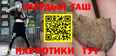 Альфа ПВП Можайск