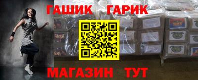 Альфа ПВП Можайск