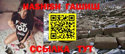 герыч Моздок