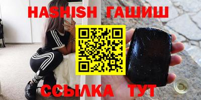 герыч Моздок