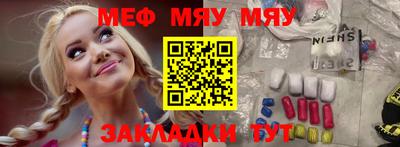 Альфа ПВП Можайск