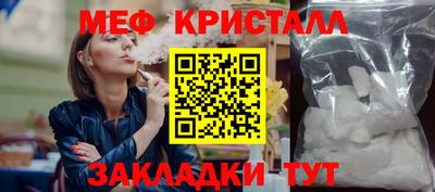 Альфа ПВП Можайск
